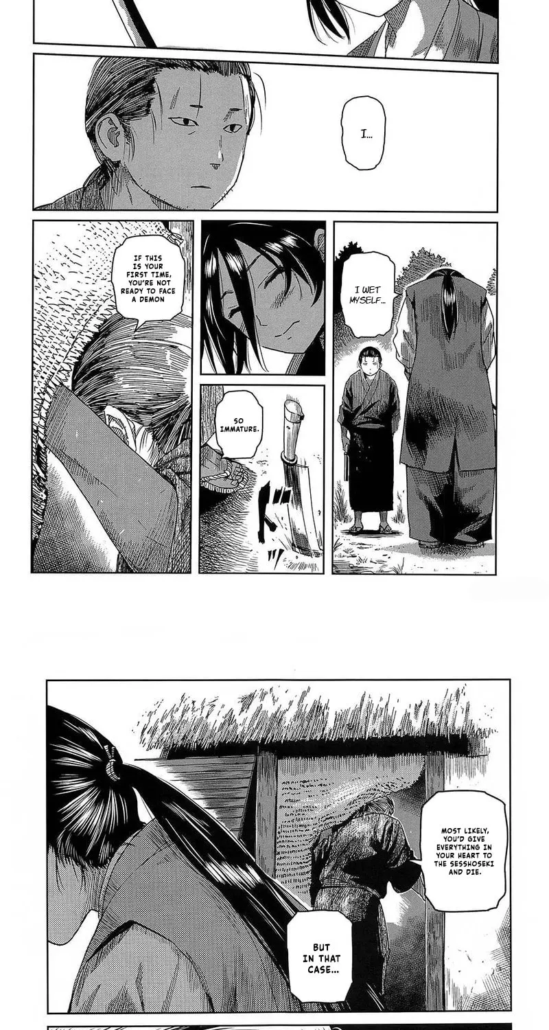 Aozukin Chapter 1 page 15 - 