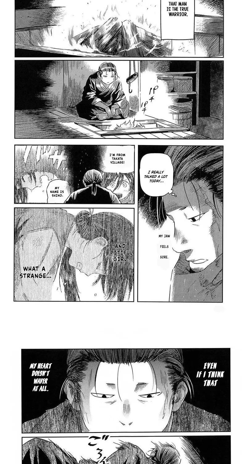 Aozukin Chapter 1 page 18 - 