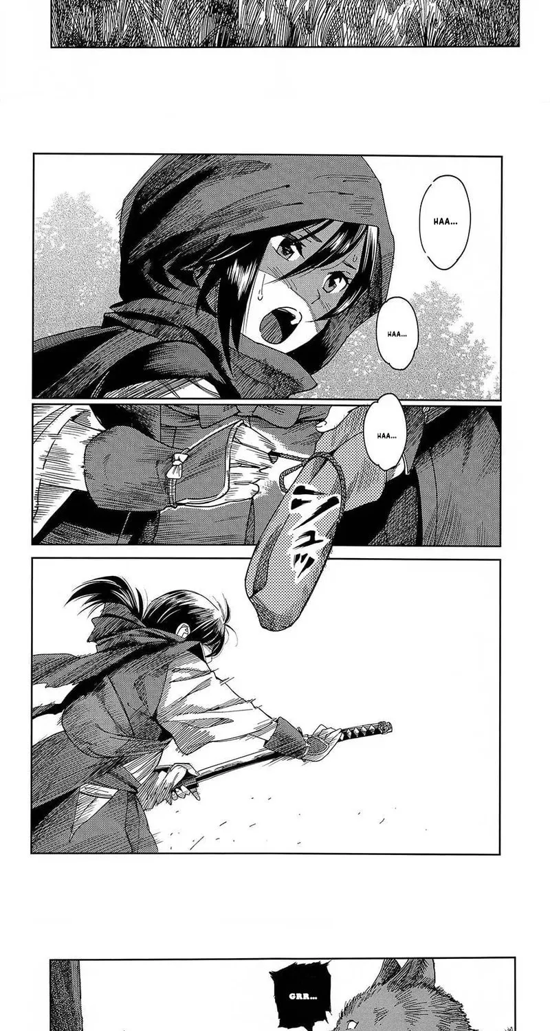 Aozukin Chapter 1 page 3 - 