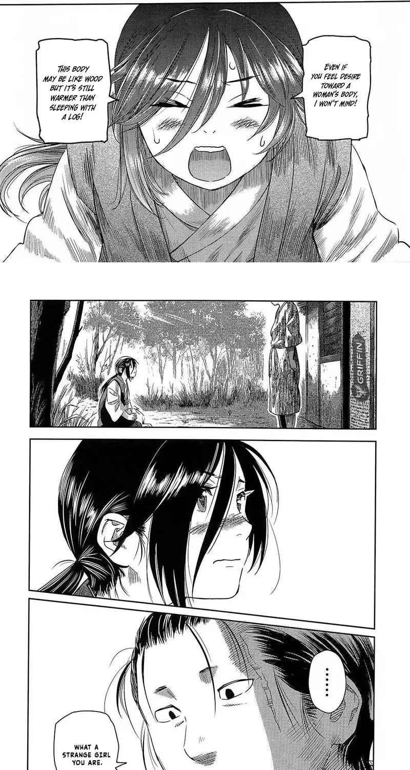 Aozukin Chapter 1 page 21 - 