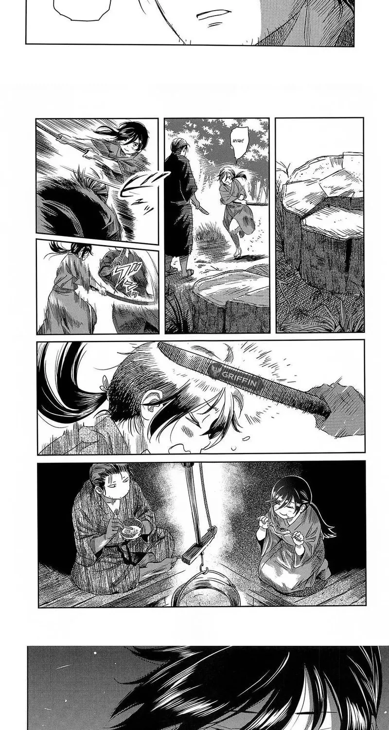 Aozukin Chapter 1 page 22 - 