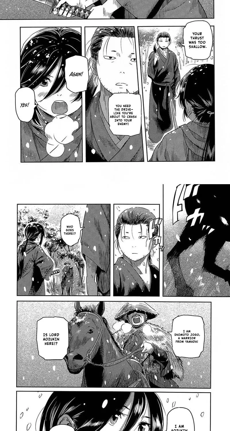 Aozukin Chapter 1 page 24 - 
