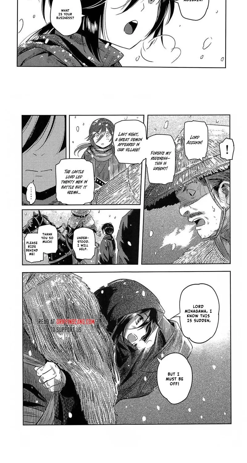 Aozukin Chapter 1 page 25 - 