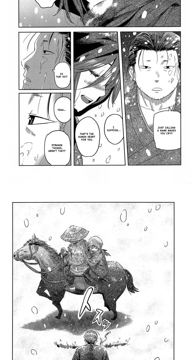 Aozukin Chapter 1 page 27 - 