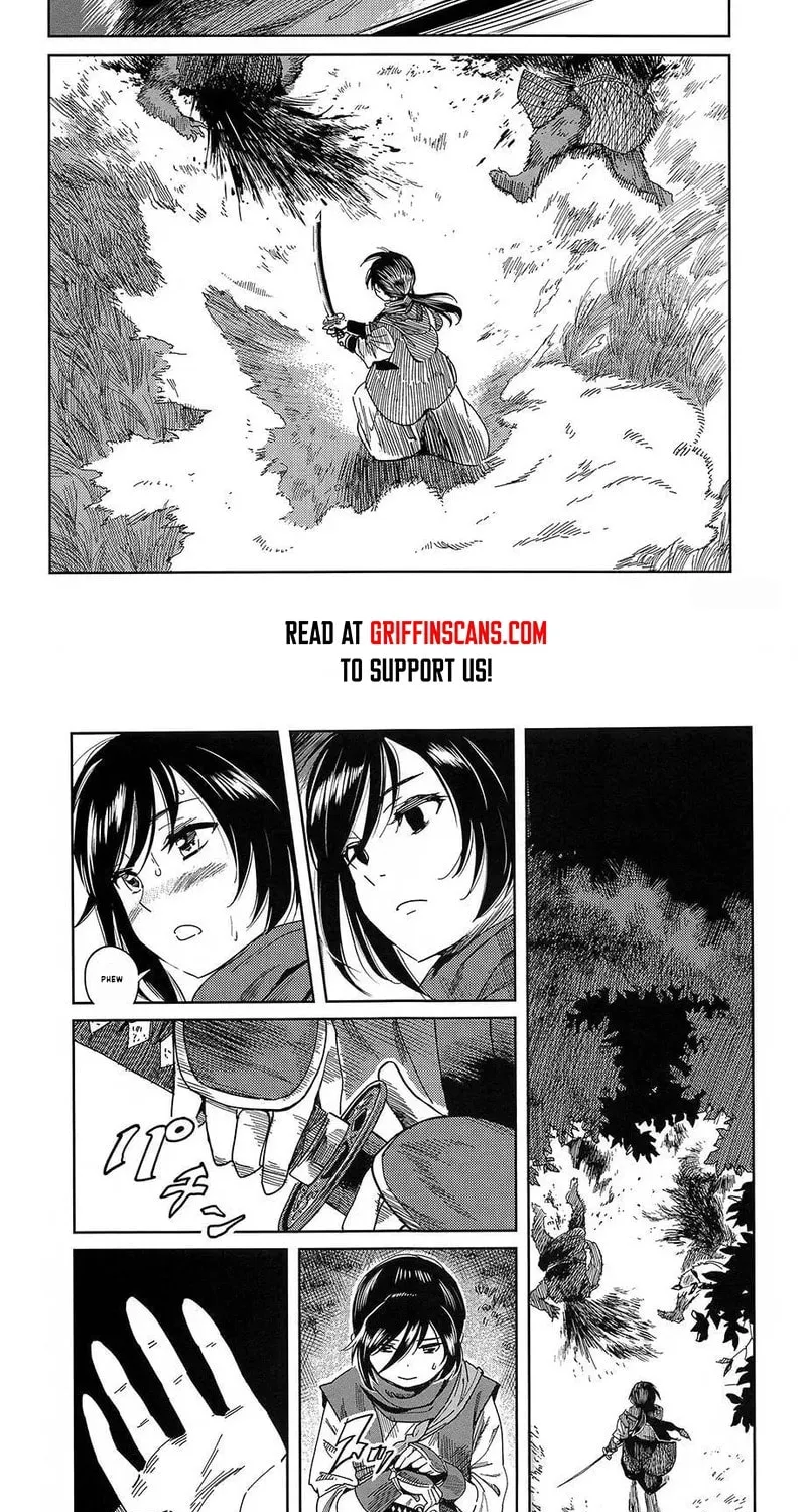 Aozukin Chapter 1 page 5 - 