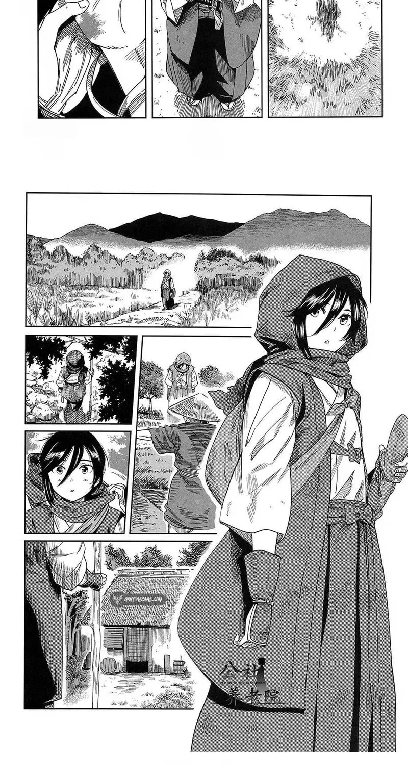 Aozukin Chapter 1 page 6 - 