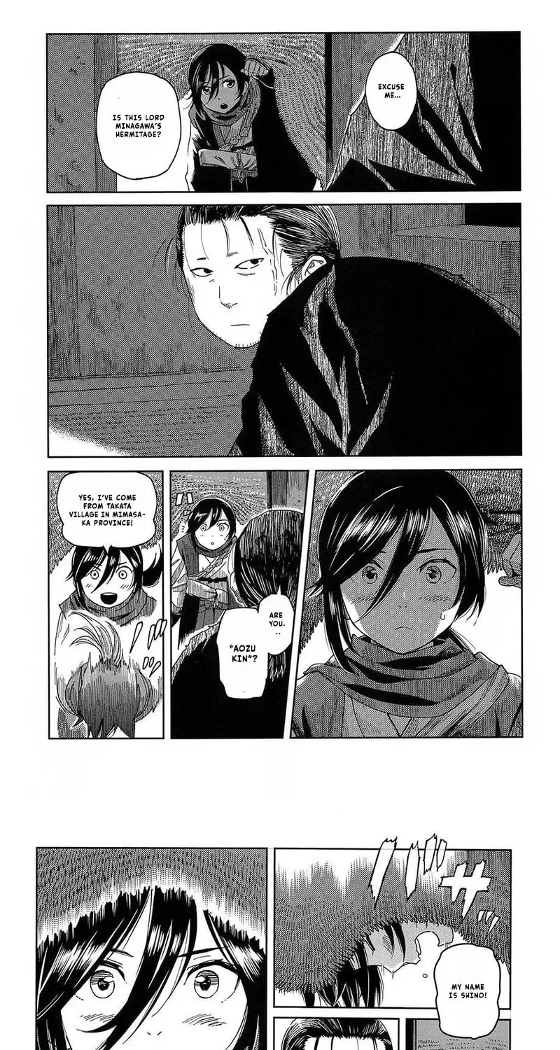 Aozukin Chapter 1 page 7 - 