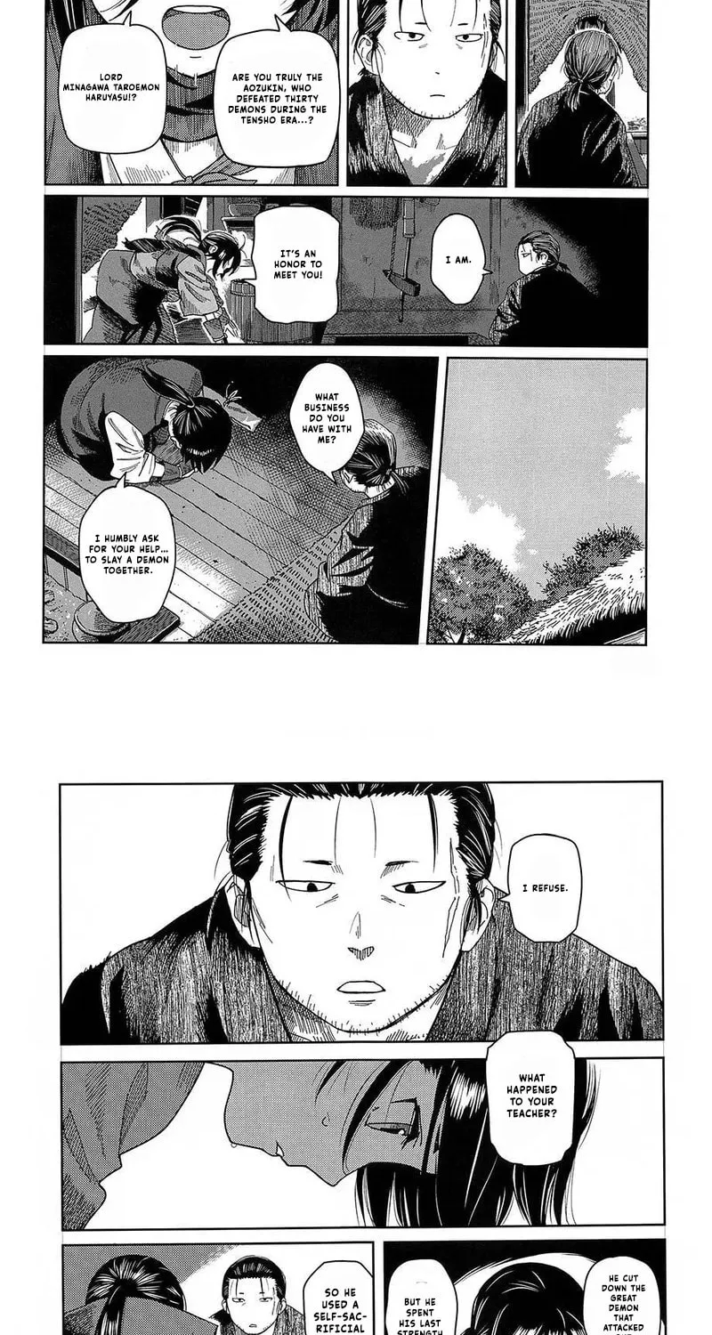 Aozukin Chapter 1 page 8 - 