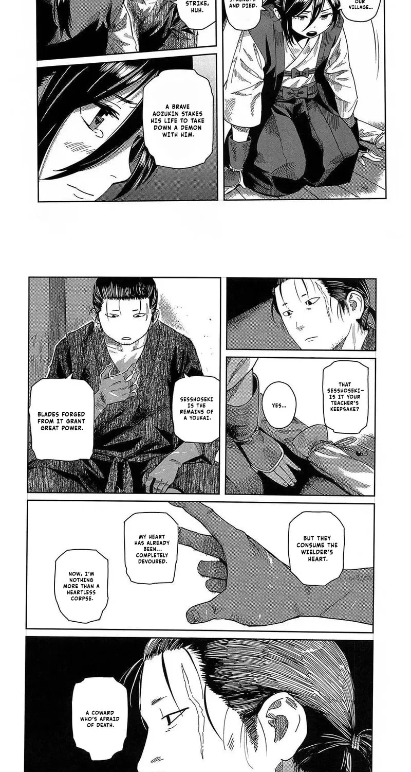 Aozukin Chapter 1 page 9 - 