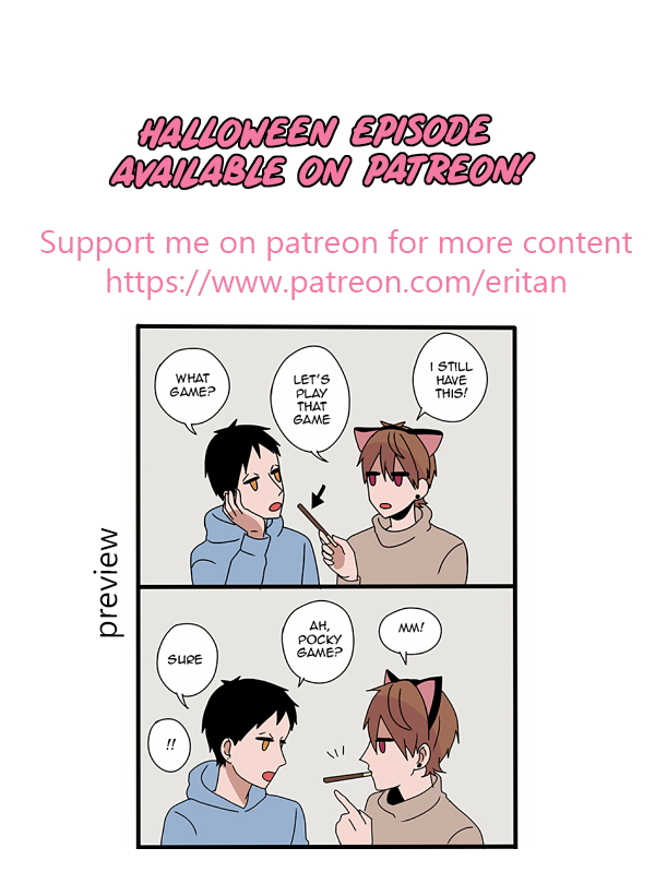 apathetic boyfriends Chapter 106 page 3 - 