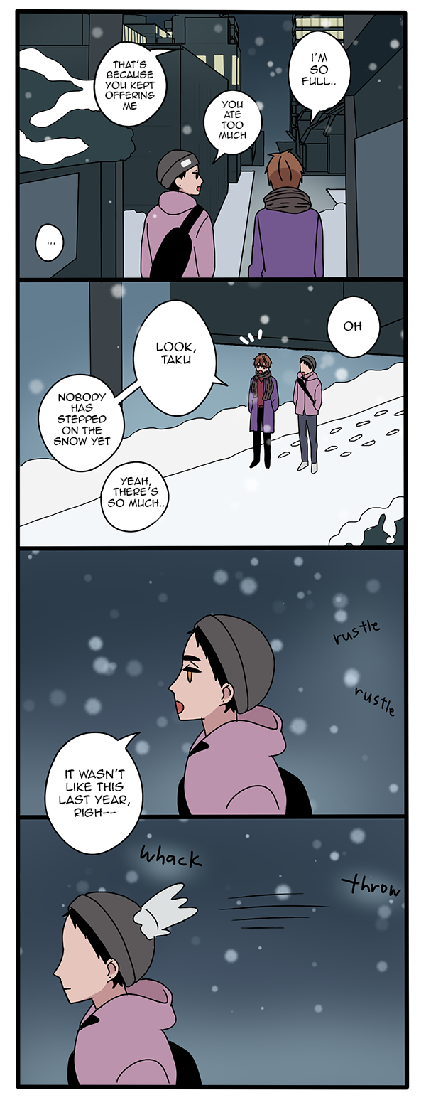 apathetic boyfriends Chapter 139 page 1 - 