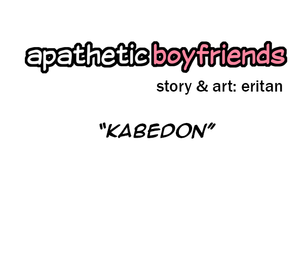 apathetic boyfriends Chapter 45 page 1 - 