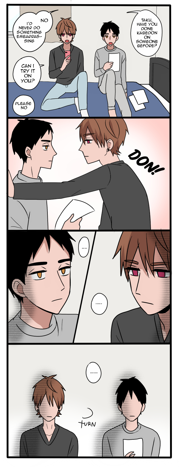 apathetic boyfriends Chapter 45 page 2 - 