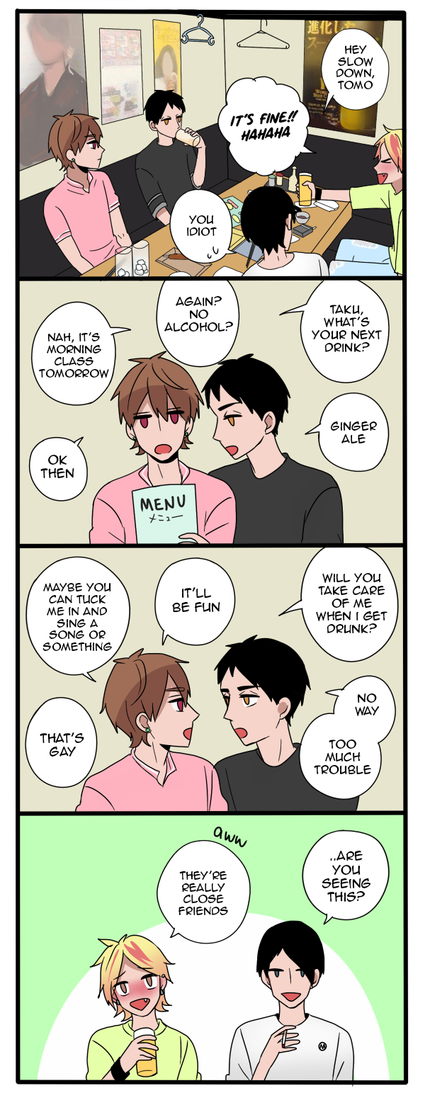 apathetic boyfriends Chapter 72 page 2 - 