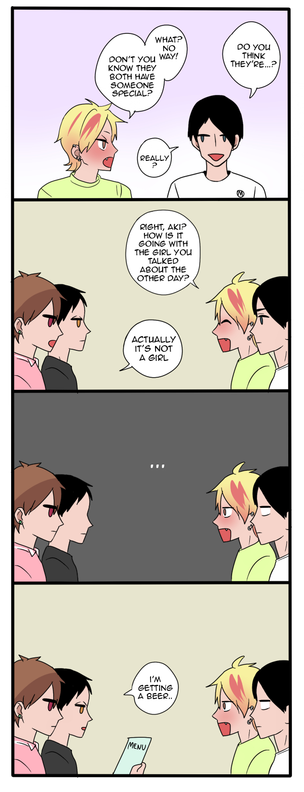 apathetic boyfriends Chapter 73 page 1 - 