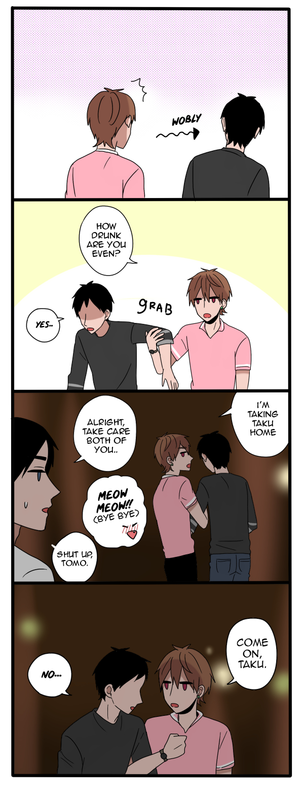 apathetic boyfriends Chapter 76 page 1 - 