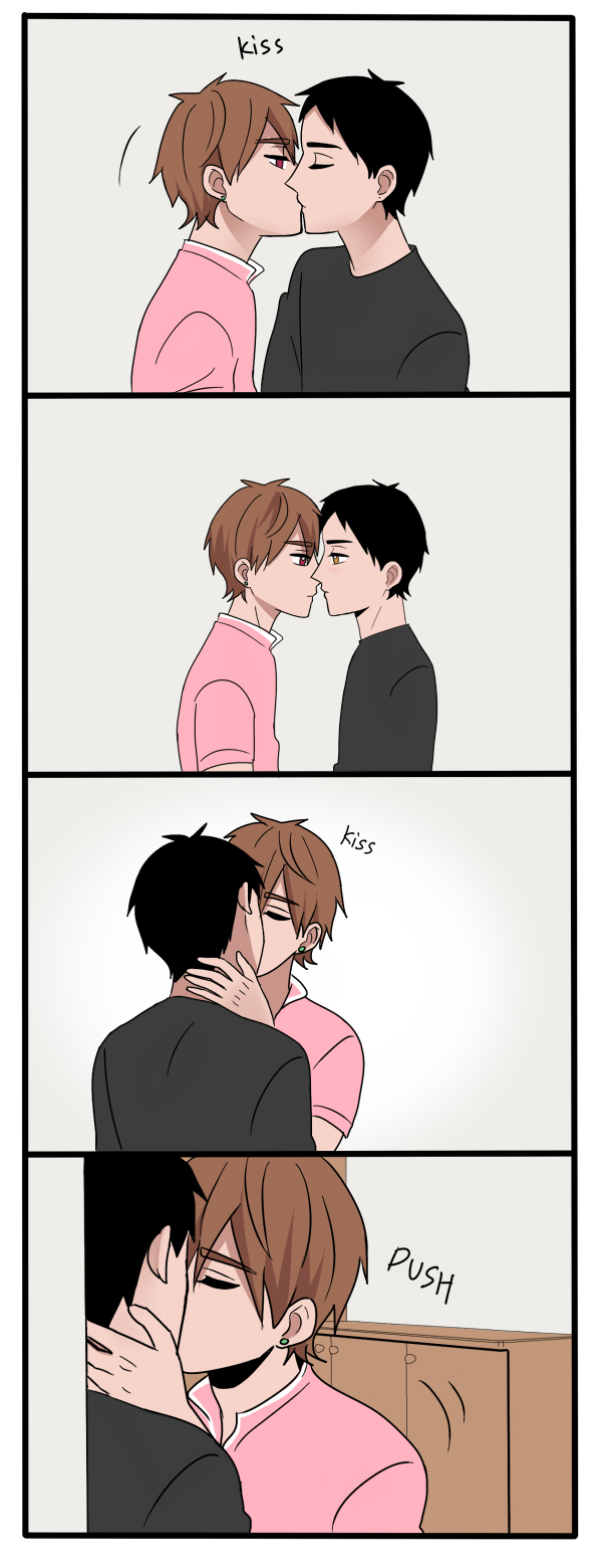 apathetic boyfriends Chapter 82 page 1 - 