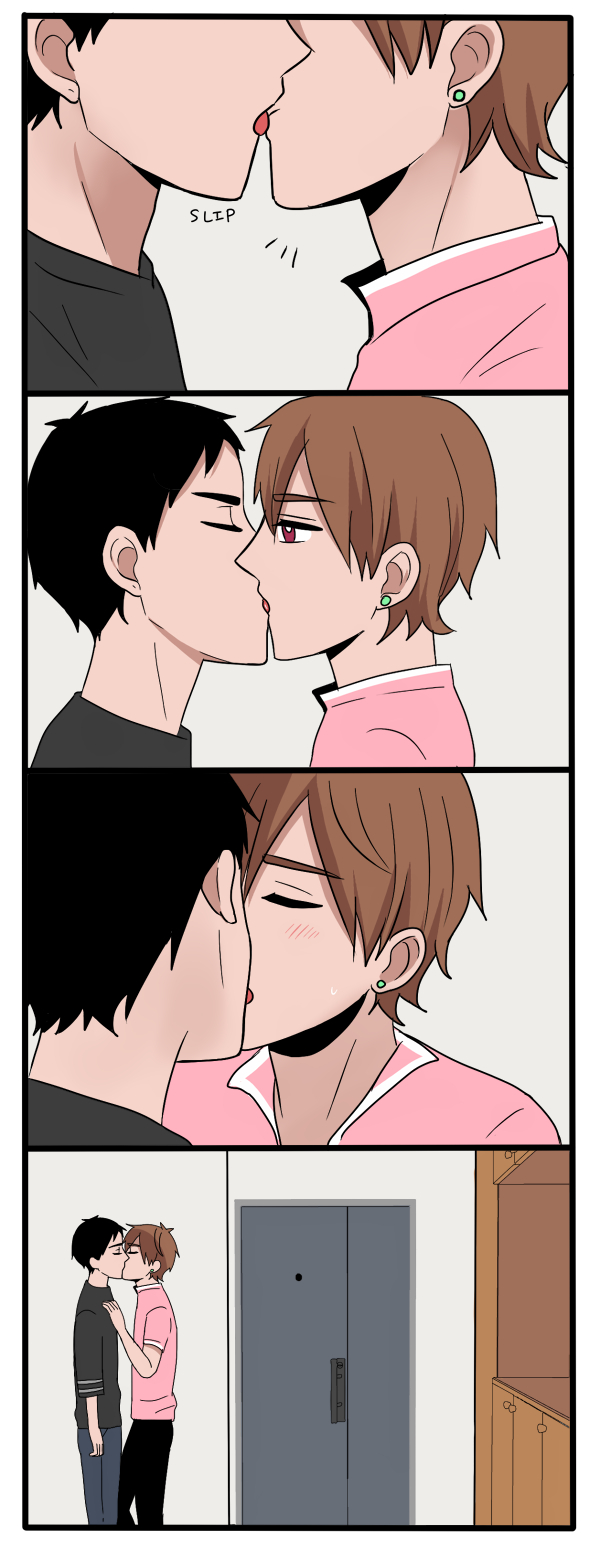apathetic boyfriends Chapter 84 page 1 - 