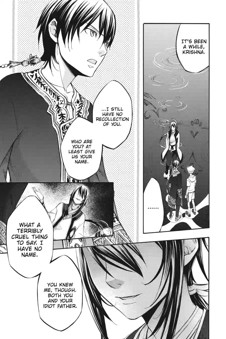 Aphorism Chapter 102 page 11 - 
