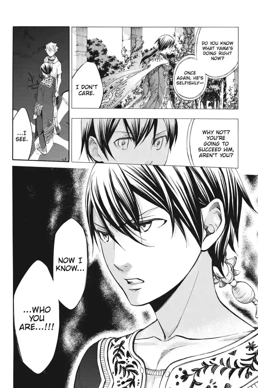 Aphorism Chapter 102 page 13 - 
