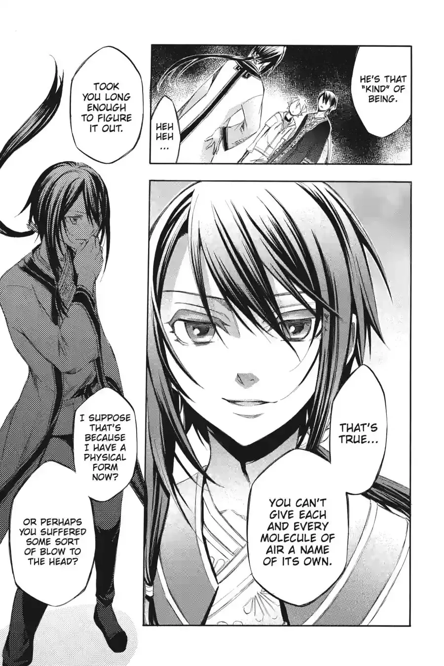 Aphorism Chapter 102 page 15 - 