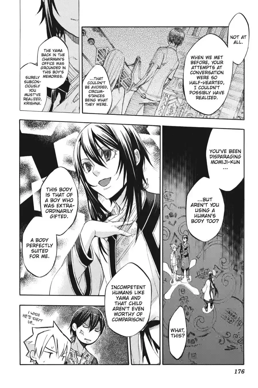 Aphorism Chapter 102 page 16 - 