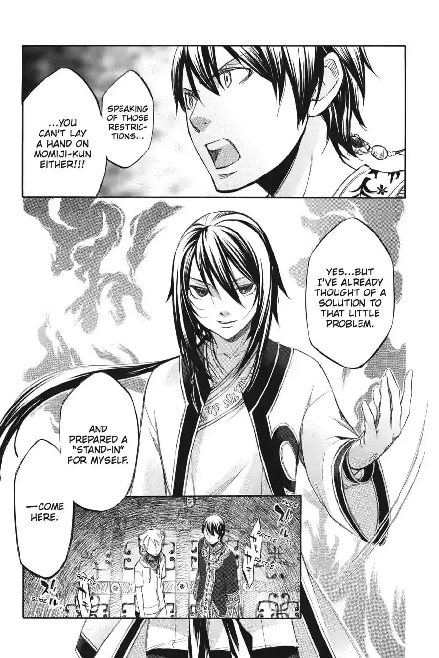 Aphorism Chapter 102 page 19 - 