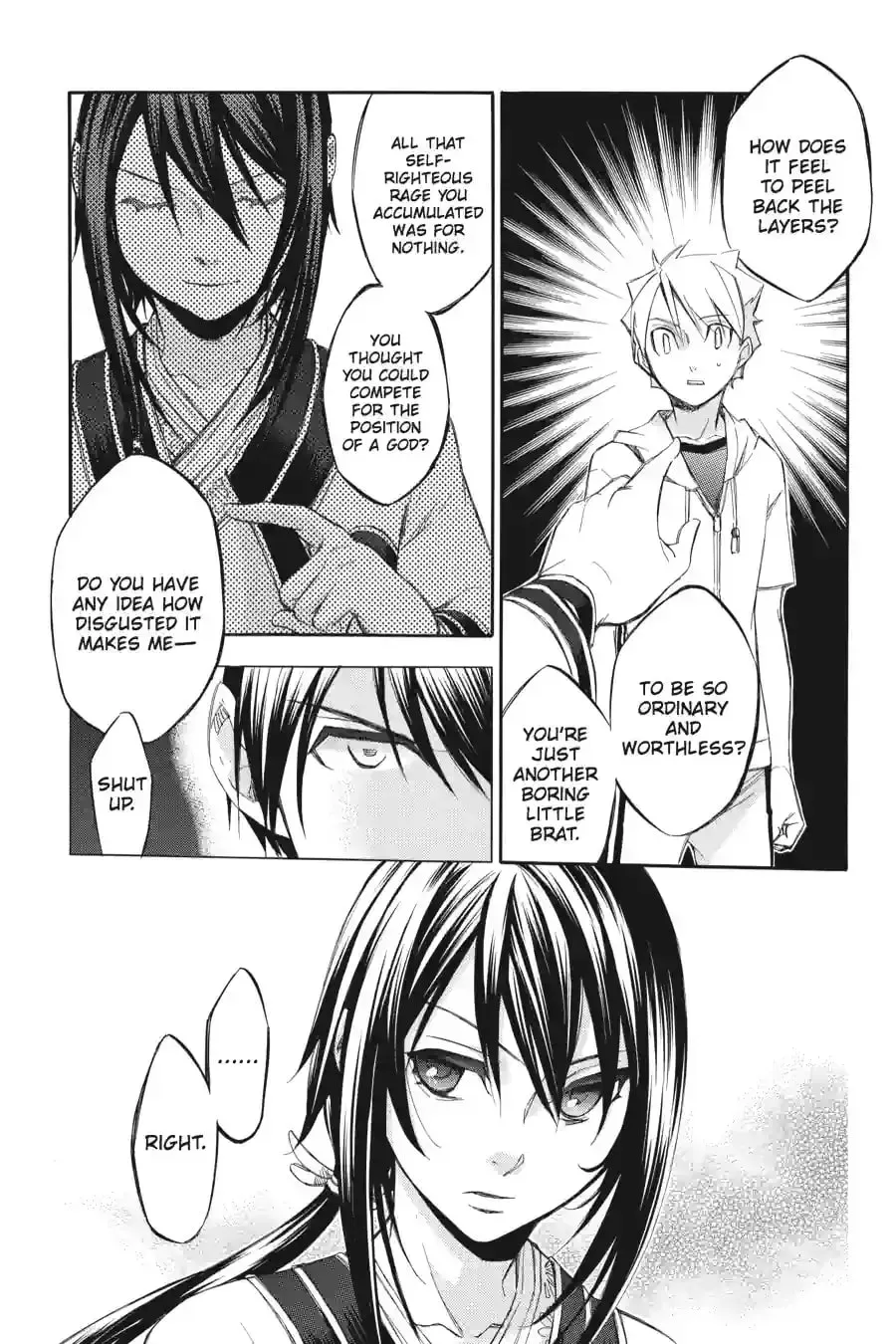 Aphorism Chapter 102 page 10 - 