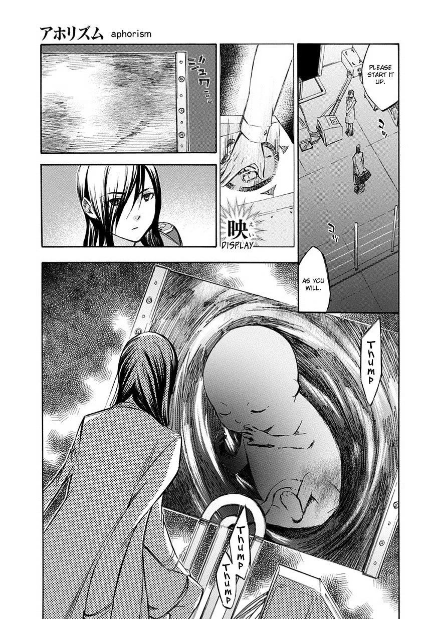Aphorism Chapter 72 page 12 - 