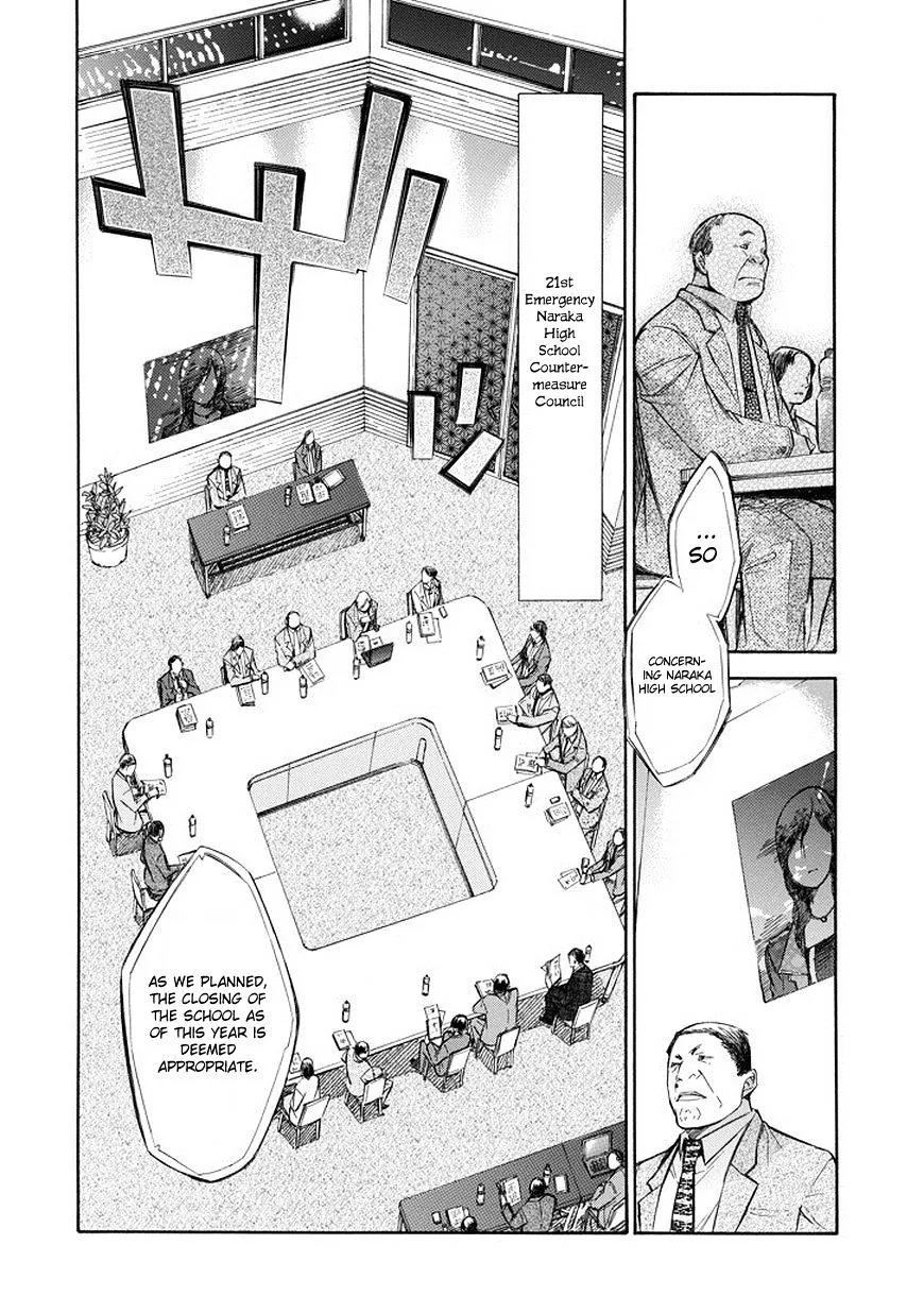Aphorism Chapter 72 page 5 - 