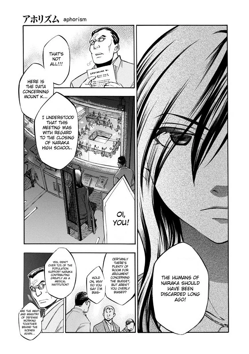 Aphorism Chapter 72 page 8 - 