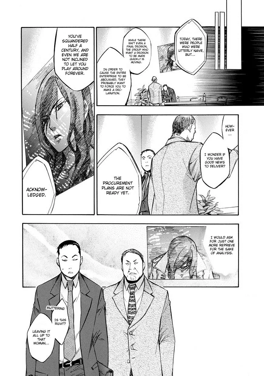 Aphorism Chapter 72 page 9 - 