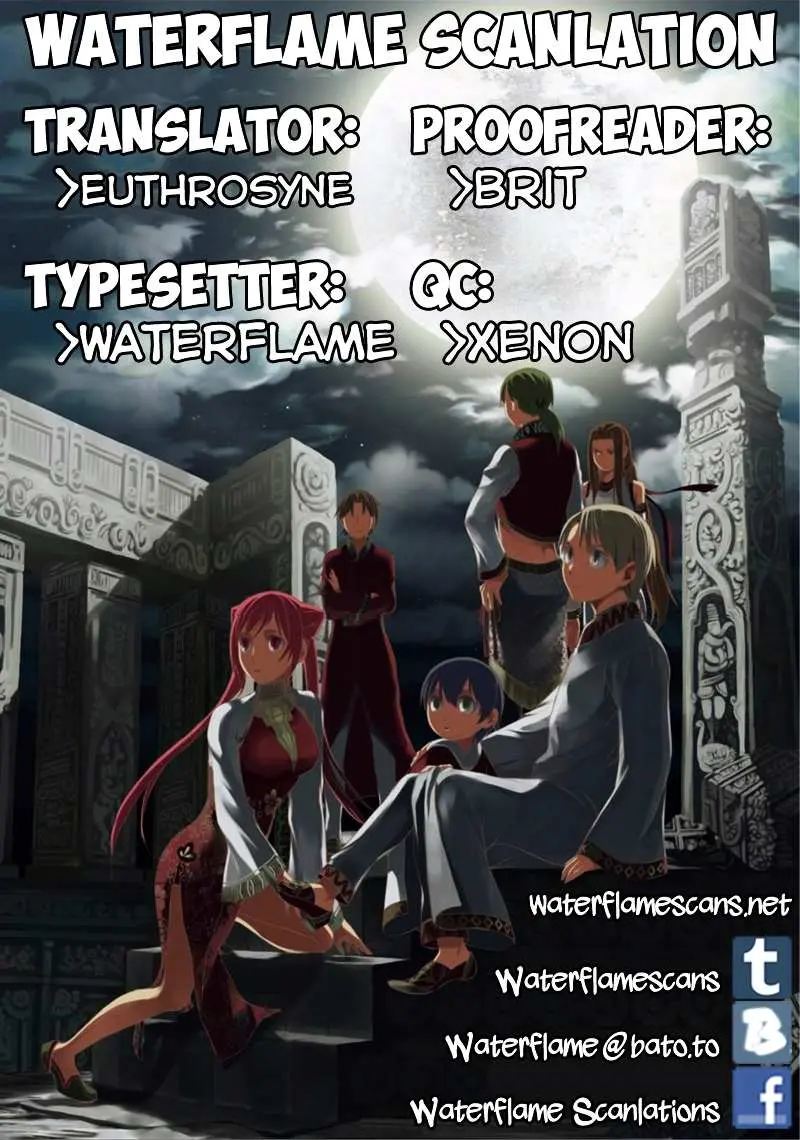 Aphorism Chapter 73 page 1 - 