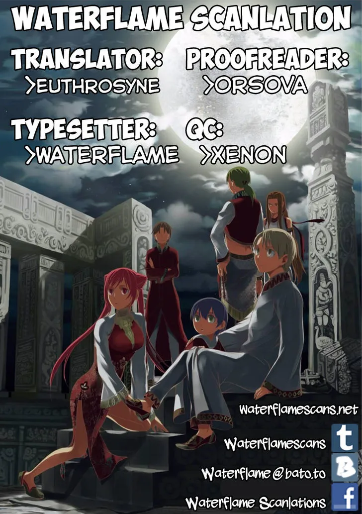 Aphorism Chapter 74 page 1 - 