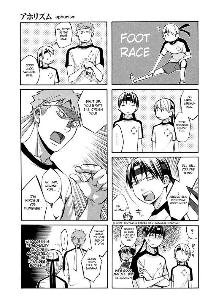 Aphorism Chapter 74 page 13 - 