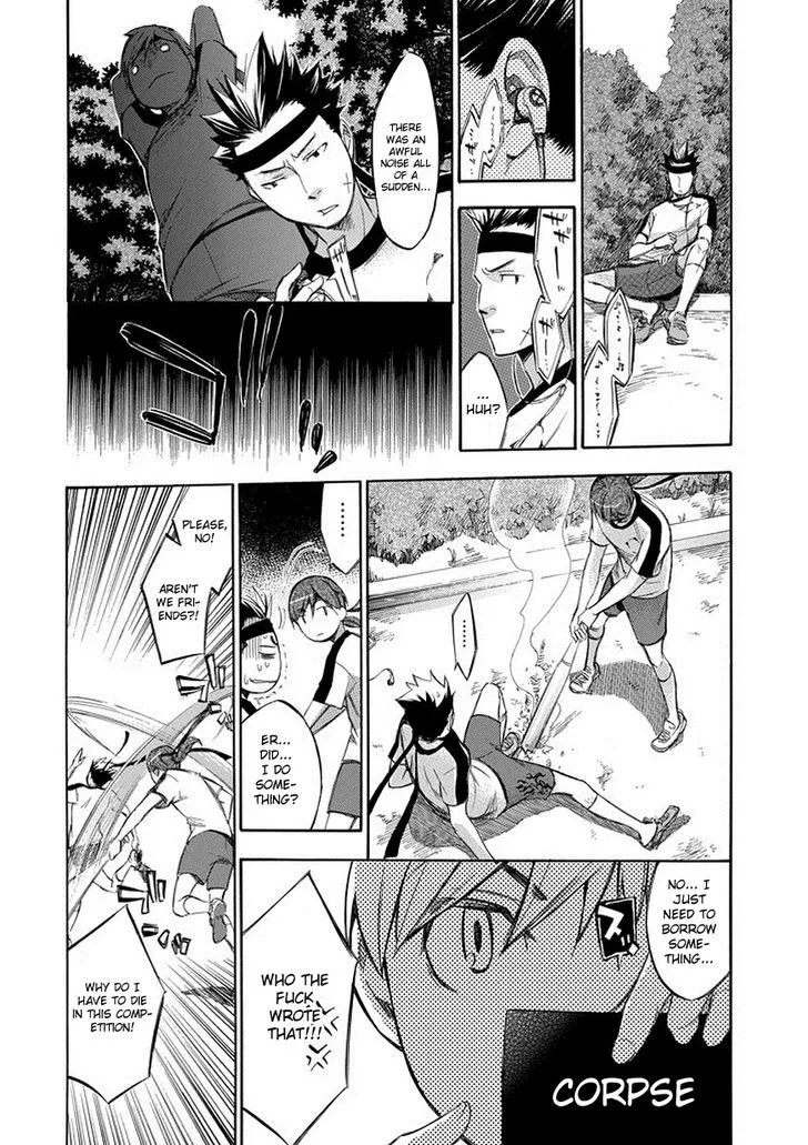 Aphorism Chapter 74 page 20 - 