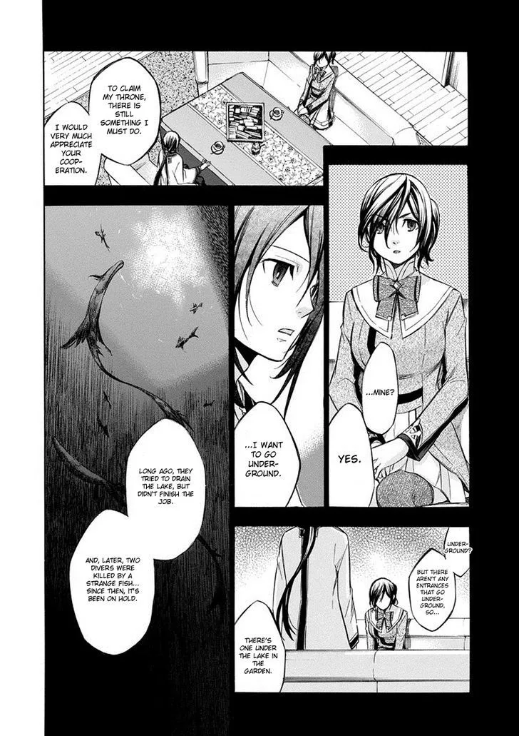 Aphorism Chapter 74 page 4 - 