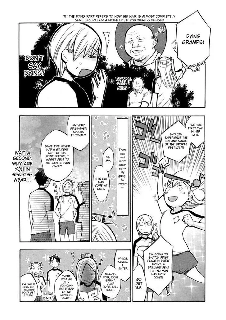 Aphorism Chapter 74 page 10 - 