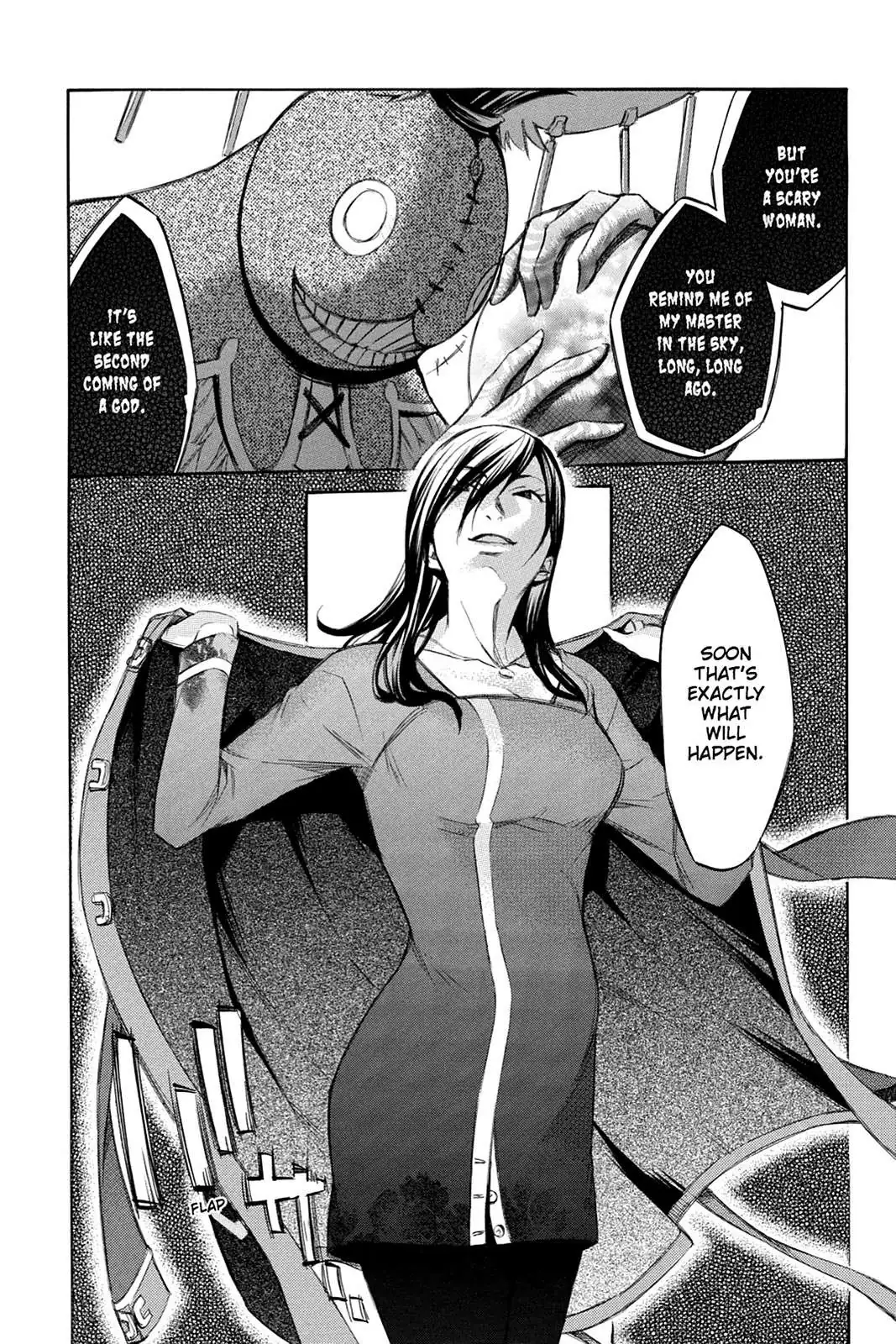 Aphorism Chapter 75 page 12 - 