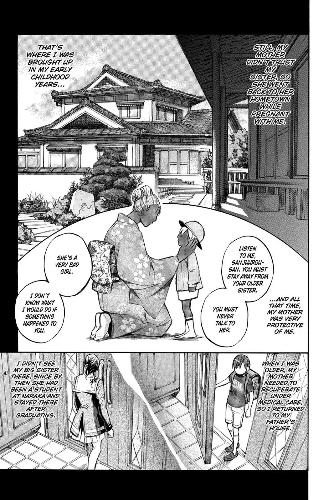Aphorism Chapter 75 page 3 - 