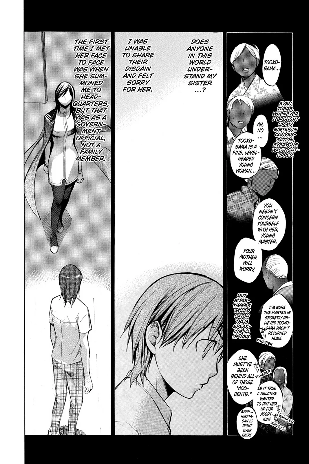 Aphorism Chapter 75 page 4 - 