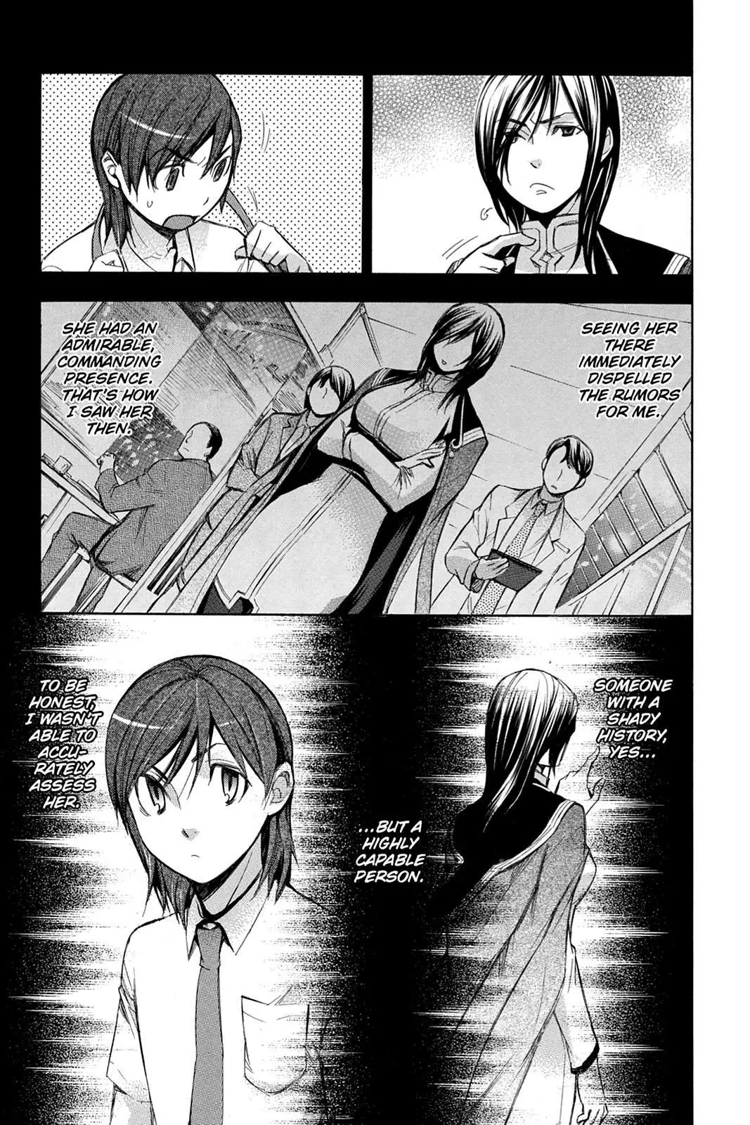 Aphorism Chapter 75 page 5 - 