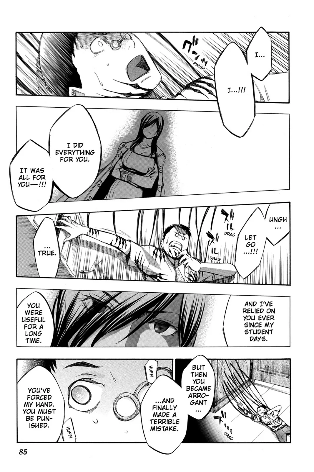 Aphorism Chapter 75 page 9 - 