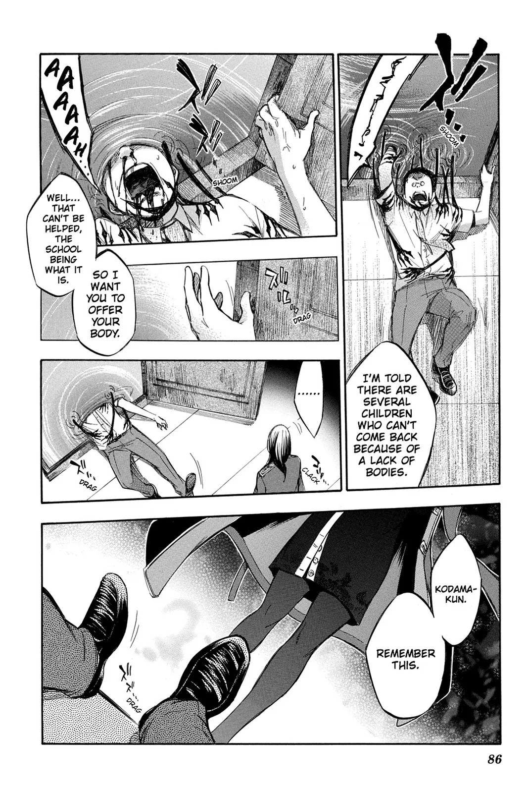 Aphorism Chapter 75 page 10 - 