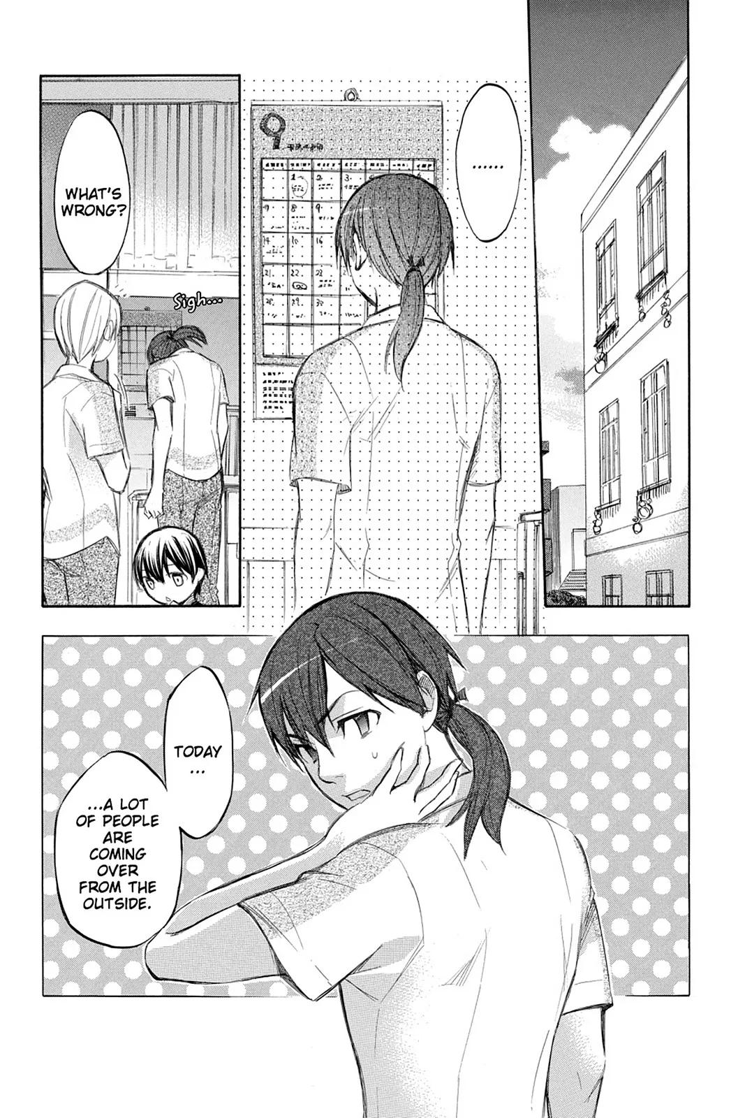 Aphorism Chapter 76 page 1 - 