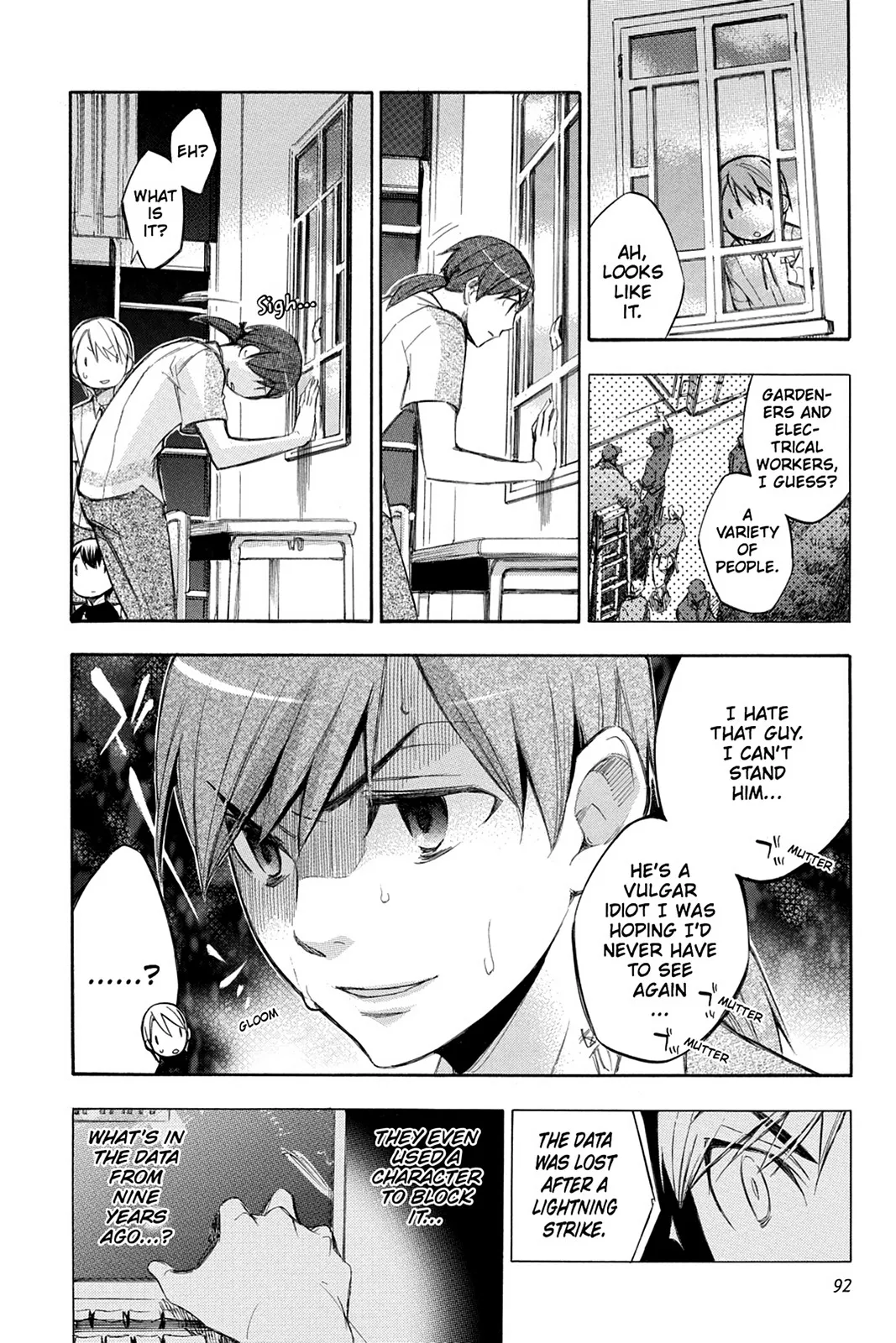 Aphorism Chapter 76 page 2 - 
