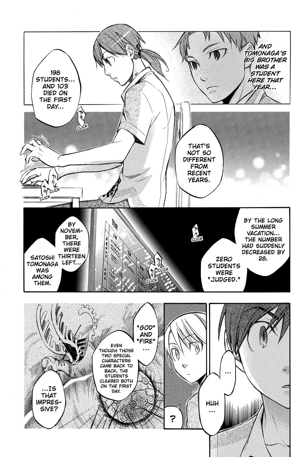 Aphorism Chapter 76 page 14 - 