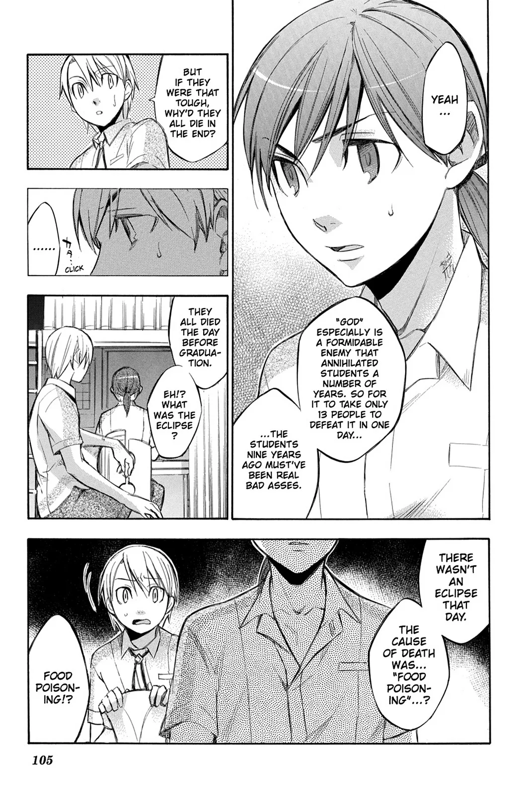Aphorism Chapter 76 page 15 - 