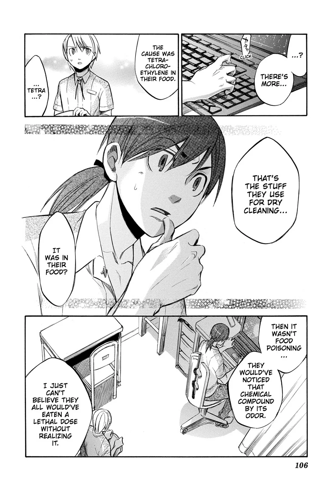 Aphorism Chapter 76 page 16 - 