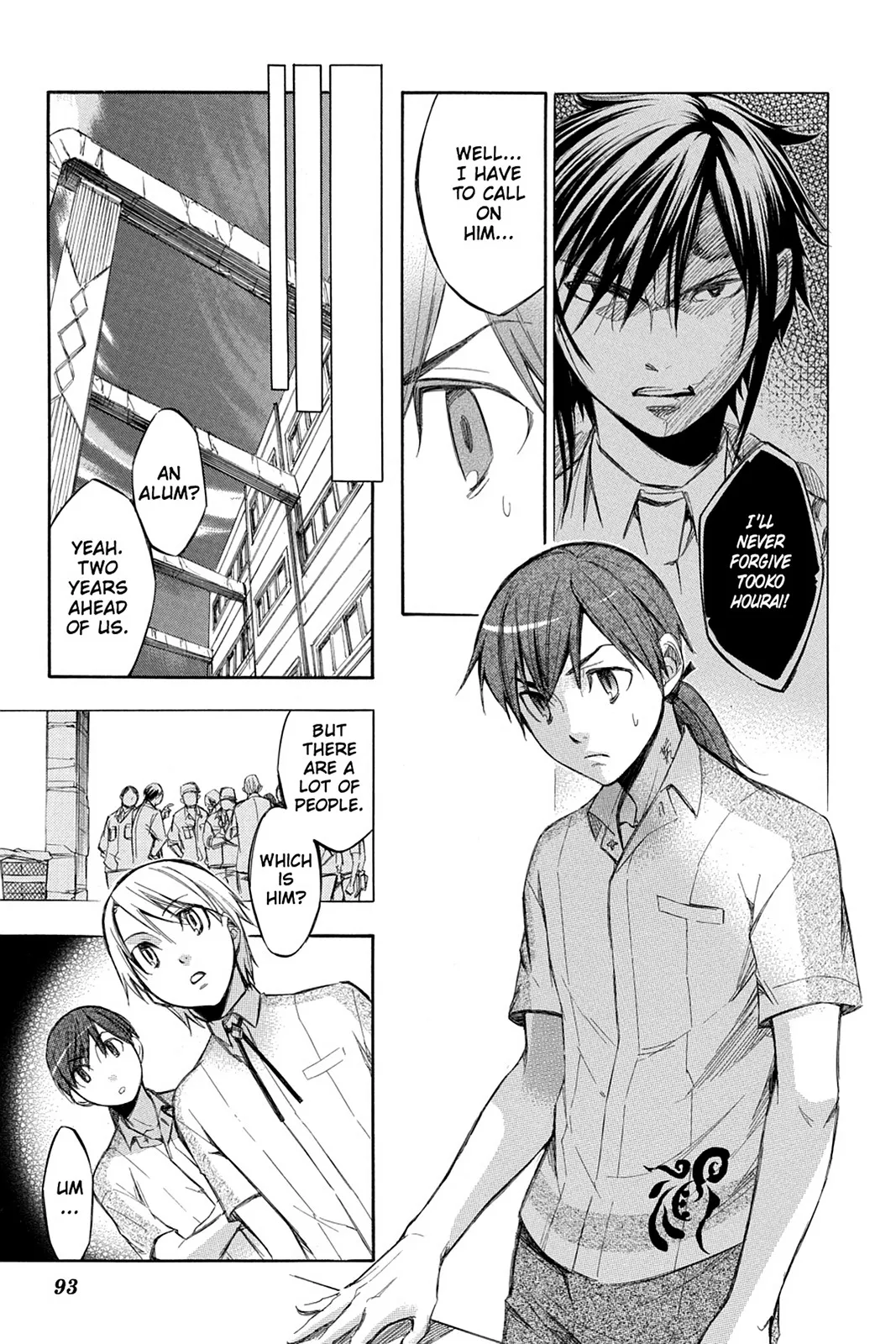 Aphorism Chapter 76 page 3 - 